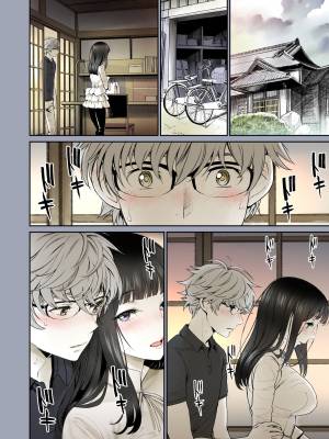 The Affinity Between Us Porn Comics english 24