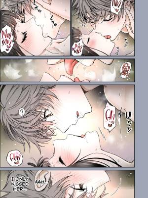 The Affinity Between Us Porn Comics english 51