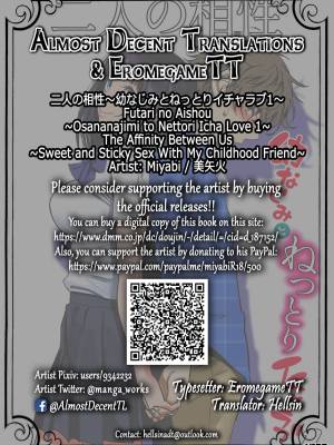 The Affinity Between Us Porn Comics english 82