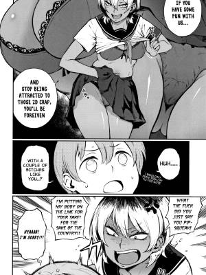 The Committee Of Fucking For Social Reform! Porn Comics english 04