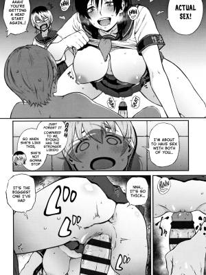The Committee Of Fucking For Social Reform! Porn Comics english 10