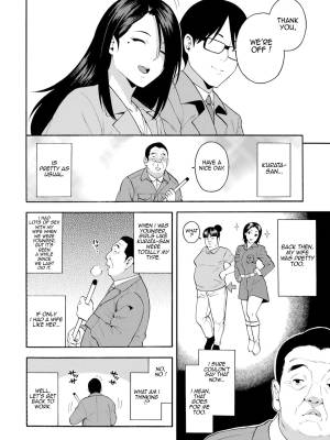 The Girl From 15 Years Ago Porn Comics english 02
