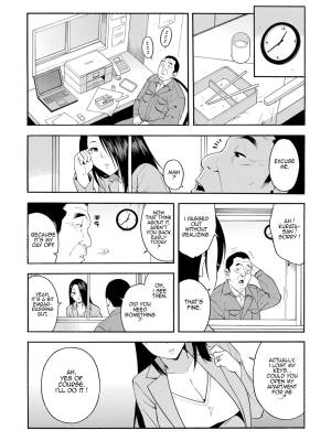 The Girl From 15 Years Ago Porn Comics english 03
