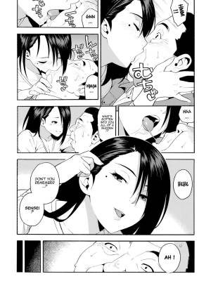 The Girl From 15 Years Ago Porn Comics english 07