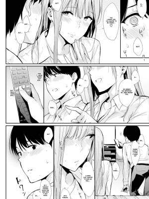The Girl In The Seat In Front Of Me Porn Comics english 08