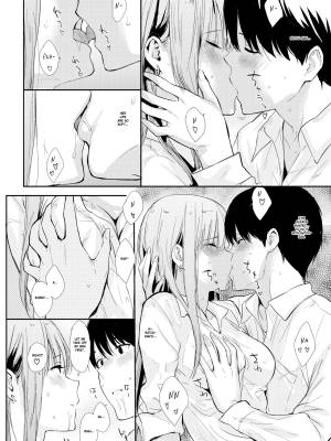 The Girl In The Seat In Front Of Me Porn Comics english 10