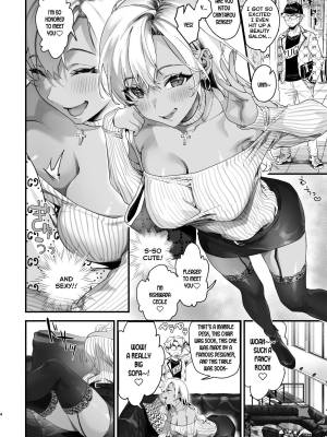 The Job Of a Masturbator Salesperson Is Hard Porn Comics english 04