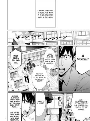 The Reason Why a German Girl Takes a Bath Together With Me On Her Homestay Porn Comics english 04