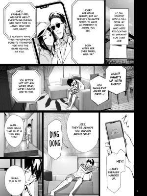 The Reason Why a German Girl Takes a Bath Together With Me On Her Homestay Porn Comics english 07