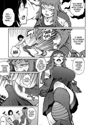 Threatening Love By Suruga Kreuz Porn Comics english 15