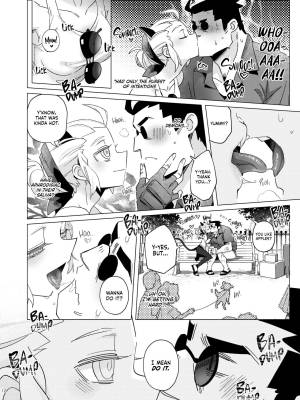 Vacancy By Noah Porn Comics english 11