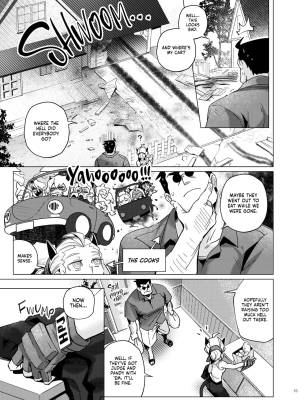Vacancy By Noah Porn Comics english 14