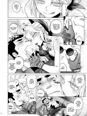 Vacancy By Noah Porn Comics english 21