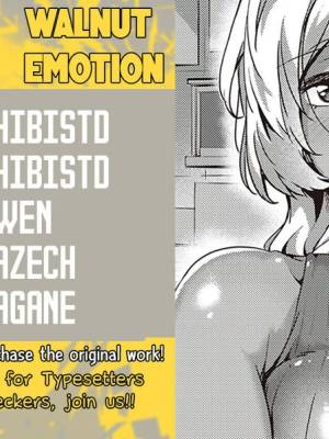 Walnut Emotion By Tokiwa Midori Porn Comics english 25