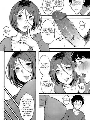Wanna Do Something Nice With Your Auntie? Porn Comics english 19