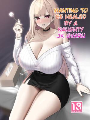 Wanting To Be Healed By a Naughty JK Gyaru