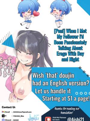 When I Met My Follower I'd Been Passionately Talking About Eroge With Day And Night Porn Comics english 65