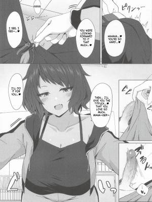 Yawara's Breasts... Porn Comics english 08