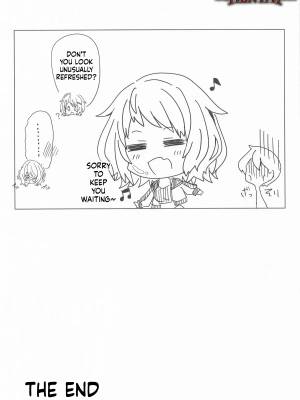 Yawara's Breasts... Porn Comics english 20