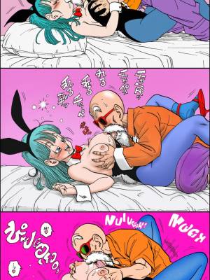 AI Generated: Bulma X Roshi Porn Comics english 15