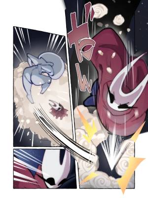 Cradle Of Roses Porn Comics english 07