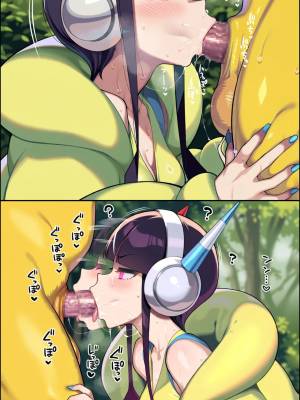 Elesa Kamitsure, Hypnosis Is Super Effective! Porn Comics english 07