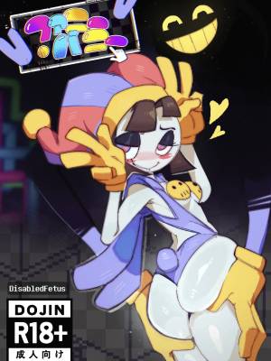 Funny Bunny
