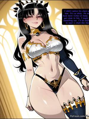 Ishtar: Whatever It Takes