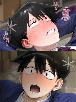 Komi Shuuko x Tadano Hitohito By Mikayori Porn Comics english 39