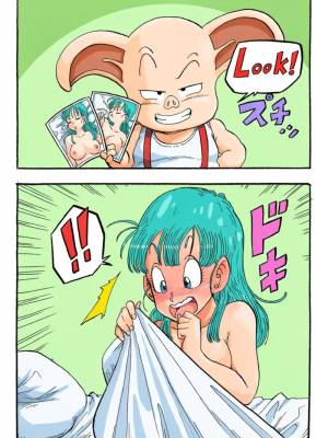 Oolong's Blackmail By Sira Porn Comics english 08