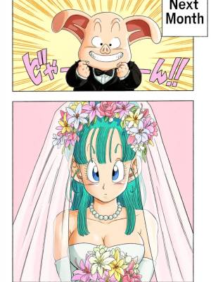 Oolong's Blackmail By Sira Porn Comics english 105