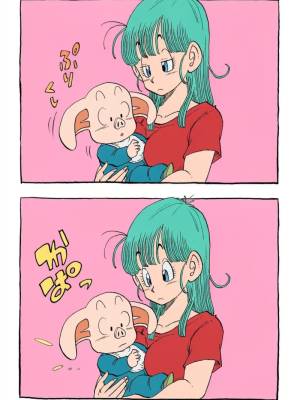 Oolong's Blackmail By Sira Porn Comics english 107
