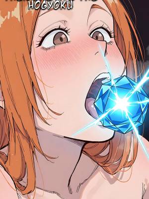 Orihime Arrancarization By Blazukyo Part 2 Porn Comics english 20