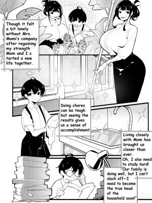 Reina&Yuto By MoomooDairy Porn Comics english 07