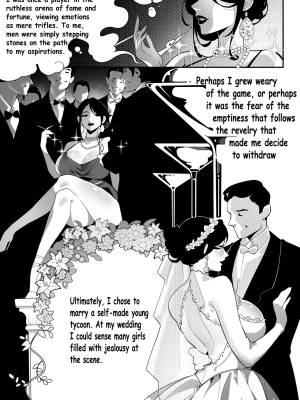 Reina&Yuto By MoomooDairy Porn Comics english 27