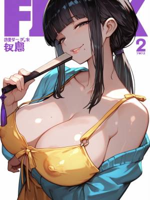 Shizue Is On The Prowl