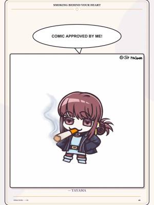 Smoking Behind Your Heart  Porn Comics english 17