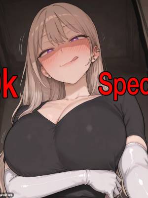 The Misaki Special Service Porn Comics english 02