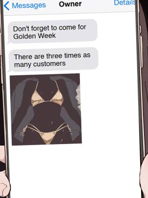 The Price Of Incompetence Part 3 Porn Comics english 03
