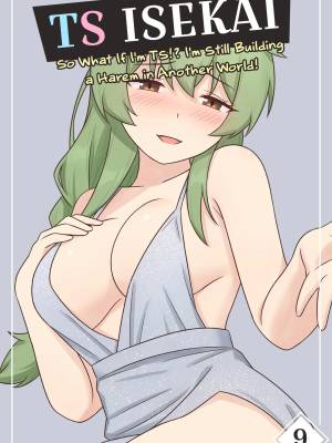 TS Isekai 9