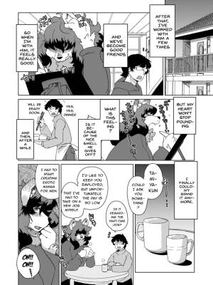 Welcome To The Tokoharu Beastfolk Apartment! Part 3 Porn Comics english 07