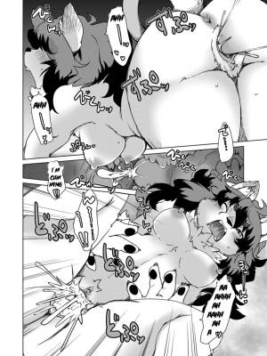 Welcome To The Tokoharu Beastfolk Apartment! Part 3 Porn Comics english 25