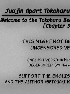 Welcome To The Tokoharu Beastfolk Apartment! Part 3 Porn Comics english 30