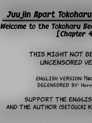 Welcome To The Tokoharu Beastfolk Apartment! Part 4 Porn Comics english 32