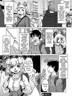 Welcome To The Tokoharu Beastfolk Apartment! Porn Comics english 04