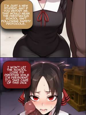 A MOVIE ABOUT By FrogAI Porn Comics english 05