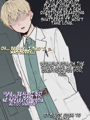 Artificial Link By Blazukyo Porn Comics english 04