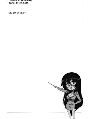 Bad Teacher By Cyberunique Porn Comics english 13