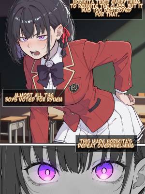Classroom Of Cumdump Part 2 Porn Comics english 15