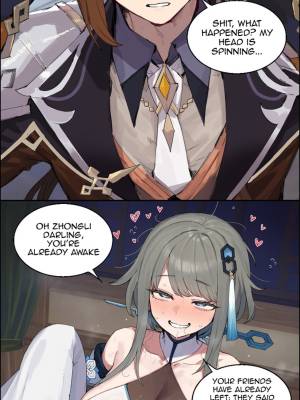 DOUBLE INVITATION By LiveFrog Porn Comics english 14
